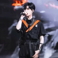 Nghiêm Hạo Tường ( anh )