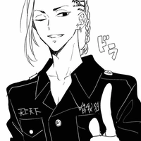Ryuu Guuji Ken