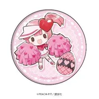 Ran