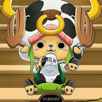 chopper