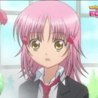 Amu