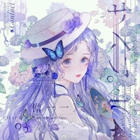 Donquixote Rose