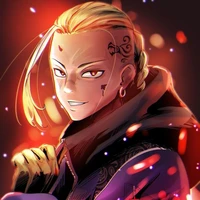 Ryuugu ji Ken (Draken)