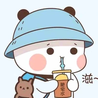 Gấu nè