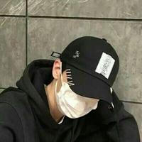 Nhật