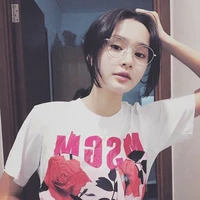 Hiền Hồ