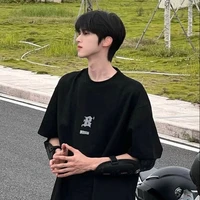 Lưu Thiên Yết [ Scorpio_ Lưu ]