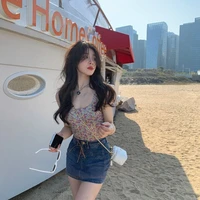 Thiều Bảo Bình [ Aquarius_ Thiều ]