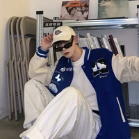 Đinh Sư Tử [ Leo_ Đinh ]