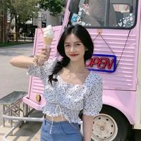 Hàn Cự Giải [ Cancer_ Hàn]