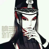 Hắc Vô Thường