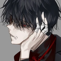 Akai Minato