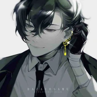 Dazai Osamu
