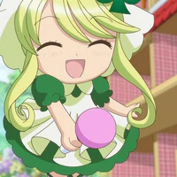 Suu