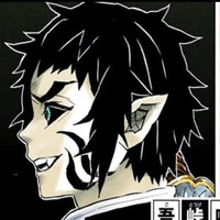 Gaigaku