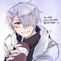 cross sans