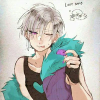 lust sans