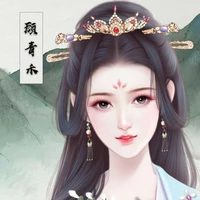 Nam Cung Tuyết