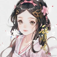 Tiểu Lan - nô tỳ