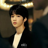 Diệu Văn ( daddy của cậu)