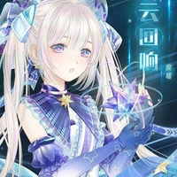 Luna Athor