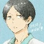 Kunimi Akira