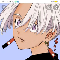 Izana