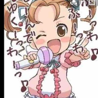 Hinamori Ami 