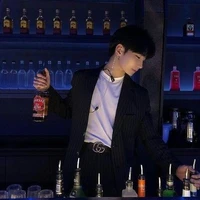 Bartender