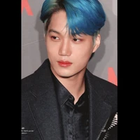 Kai
