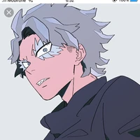 Tetsutetsu