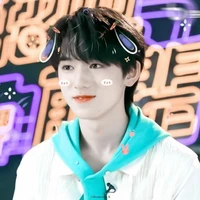 Tống Á Hiên (cậu)