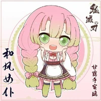 Kanroji Mitsuri