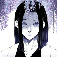 Ubuyashiki Kagaya