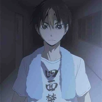 NIshinoya Yuu
