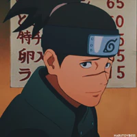 iruka