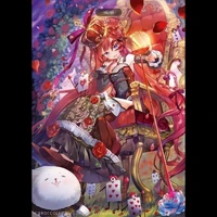 Hori Aya( Đại công chúa)