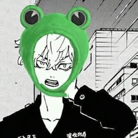 Chifuyu