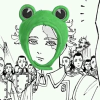 Inui