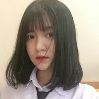 Han Ami