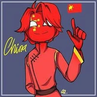 Tàu Khựa (China)