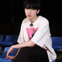 Nghiêm Hạo Tường