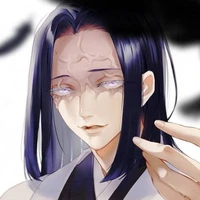 Ubuyashiki Kagaya