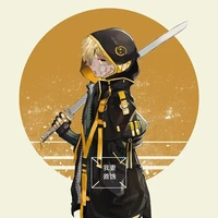 Zenitsu (bot)