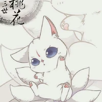 hệ thống- Tiểu cửu