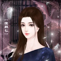 Nguyễn Ngọc Minh Thư