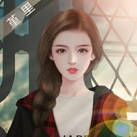 Nguyễn Ngọc Trúc Mai