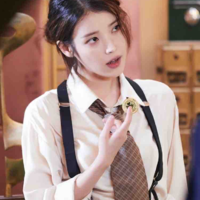 IU ( giáo viên toán )