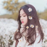 Nhật Hà Ngọc