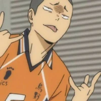 Tanaka Ryunosuke